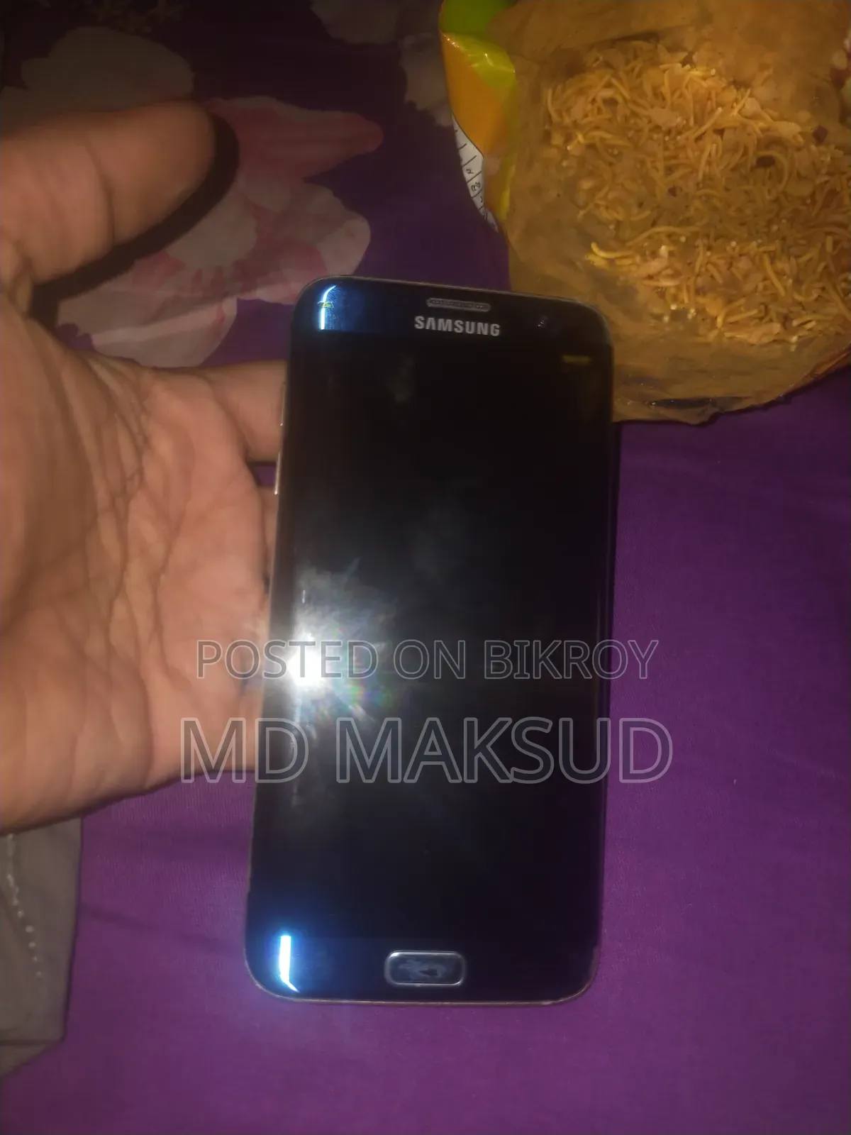Samsung Galaxy S7 edge 64 GB Blue