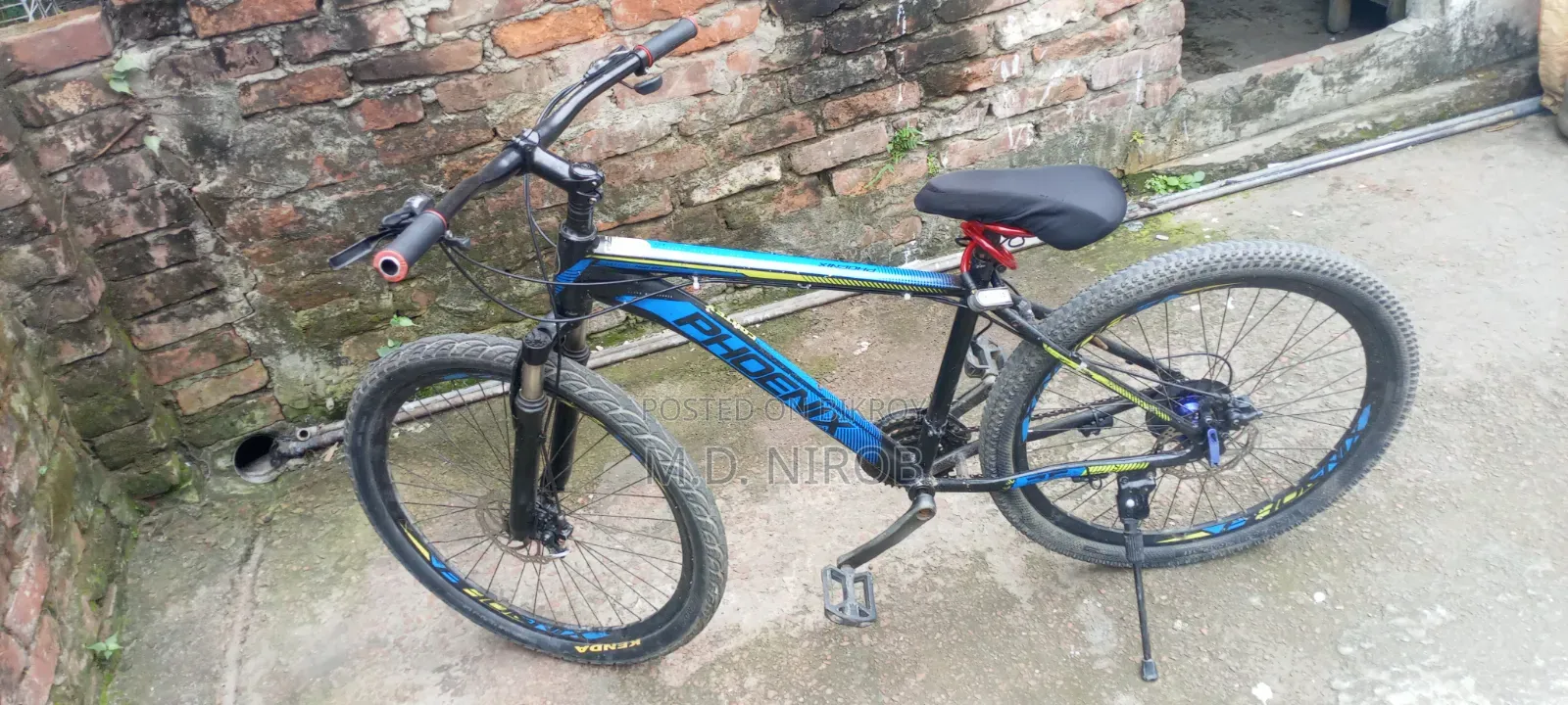 মোডিফাই সাইকেল গিয়াস সাইকেল