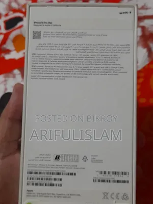 Apple iPhone 15 Pro Max 256 GB