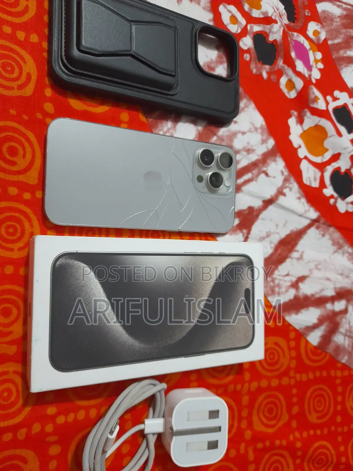 Apple iPhone 15 Pro Max 256 GB