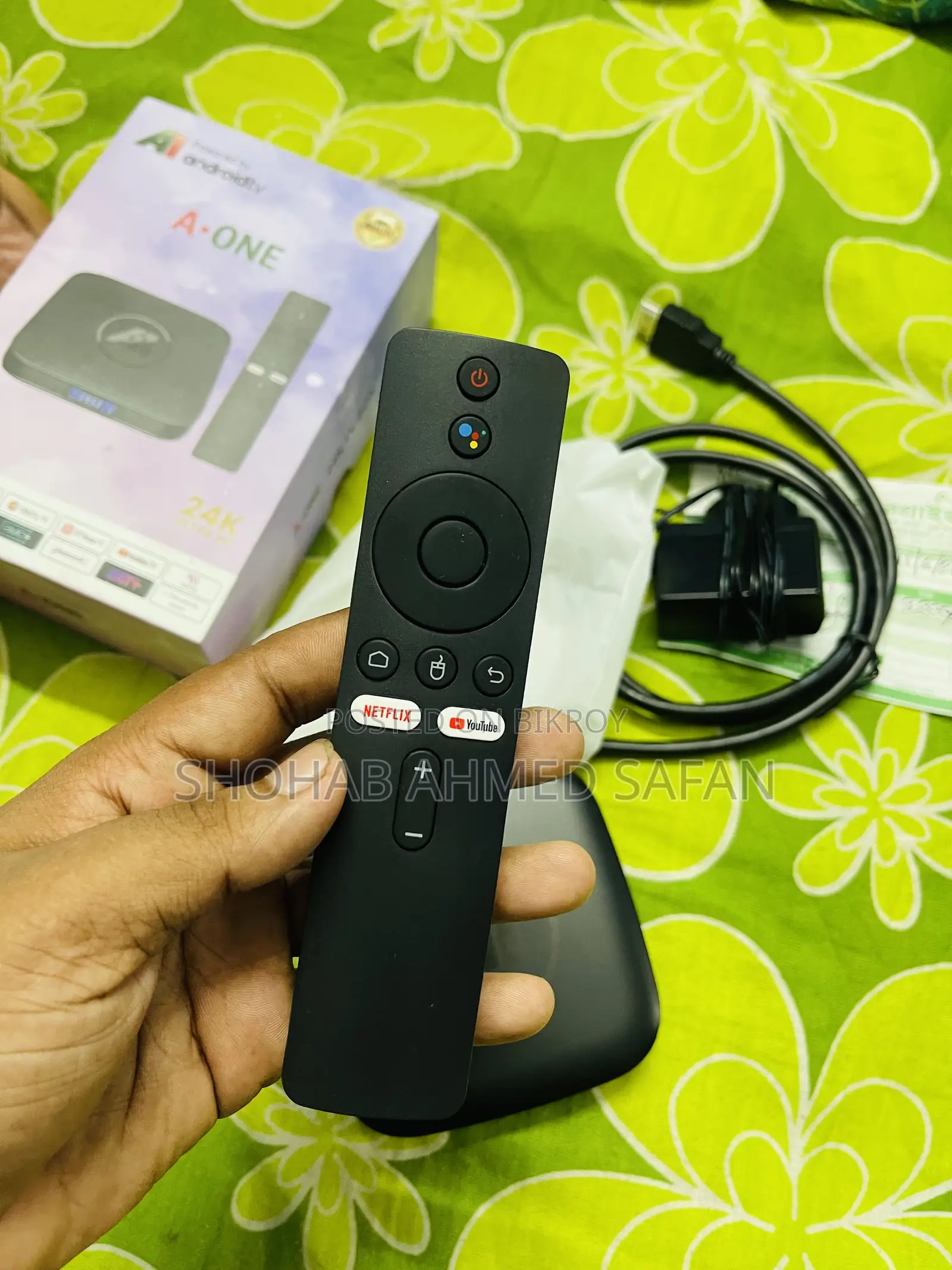 Android TV Box Smooth Function