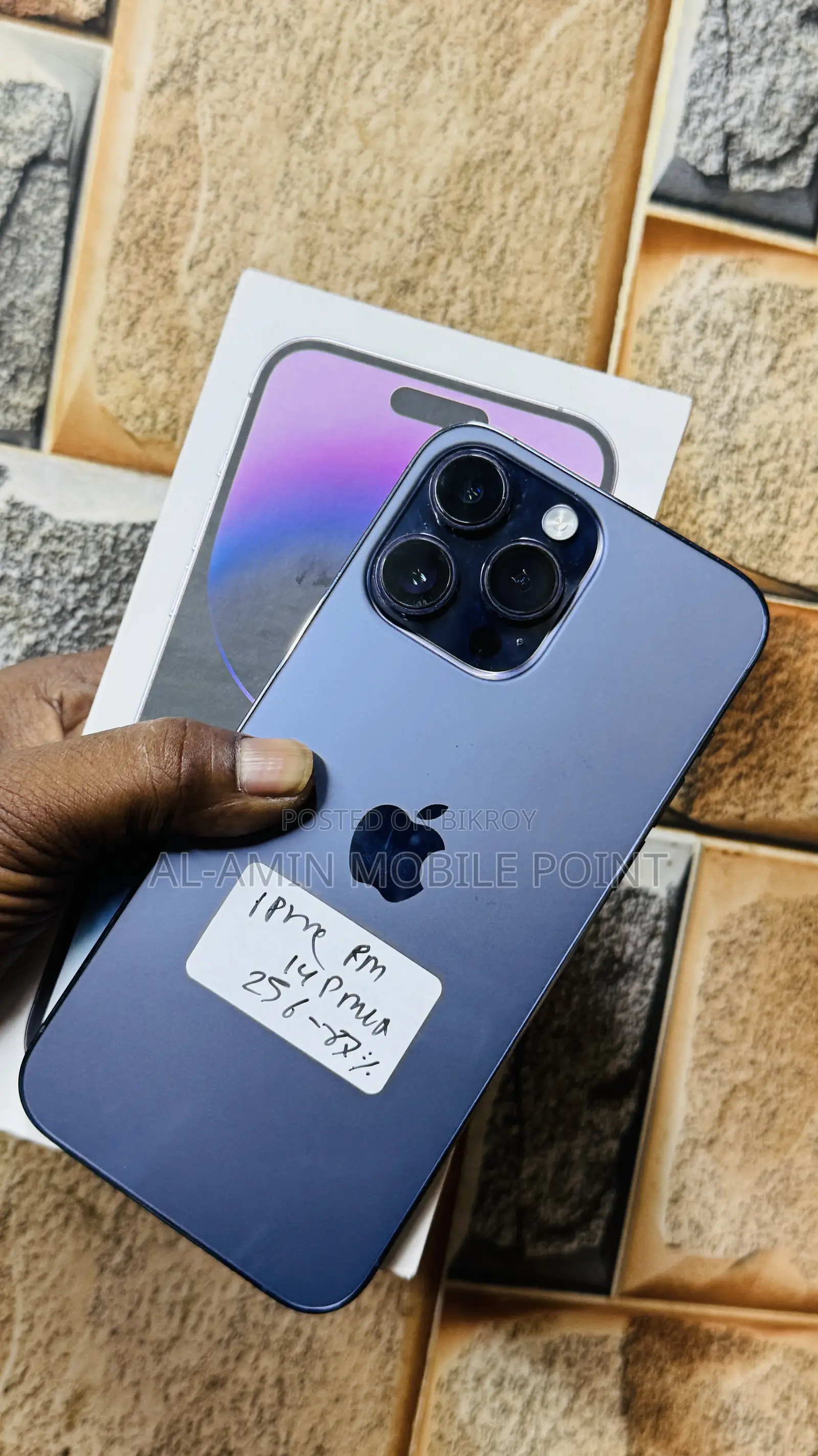 Apple iPhone 14 Pro Max 256 GB Purple