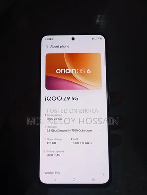 iQOO Z9 128 GB White