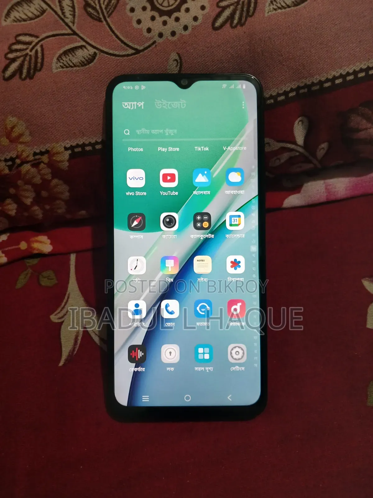Vivo Y18 128 GB White