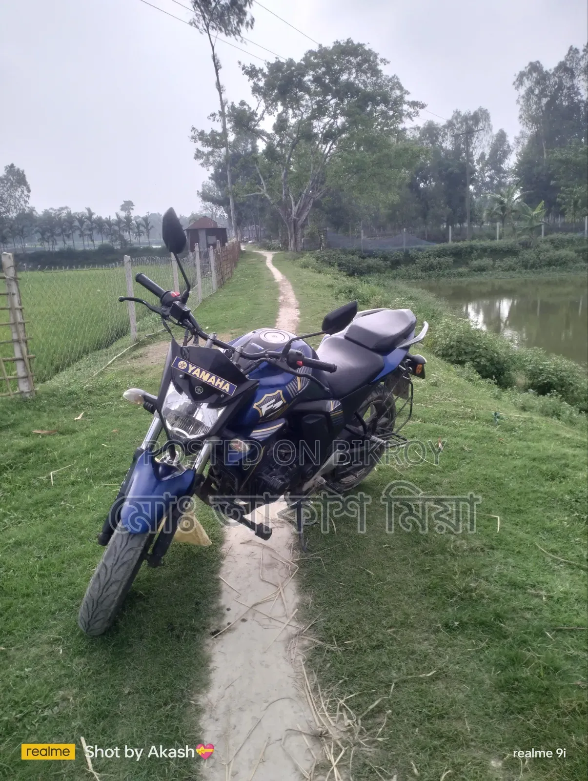 Yamaha FZ 2022 Blue