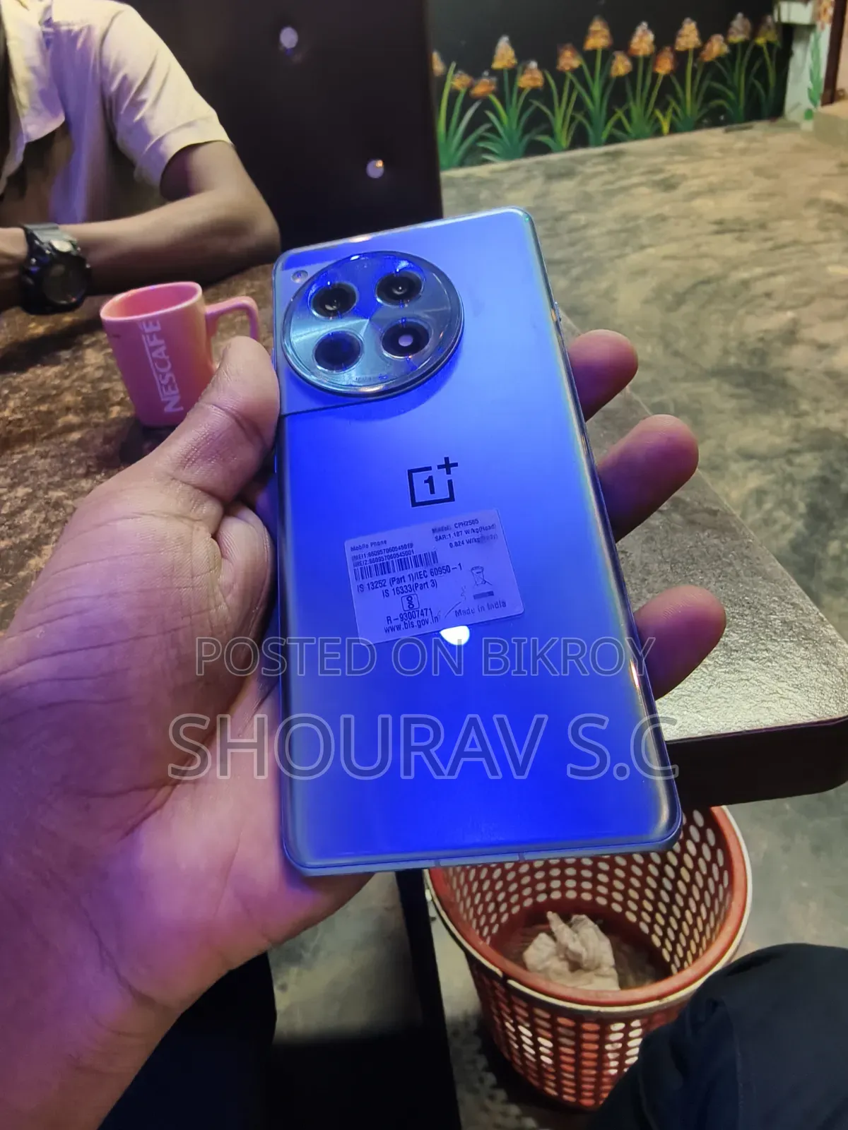 ওয়ানপ্লাস ১২আর ২৫৬ জিবি ব্লু