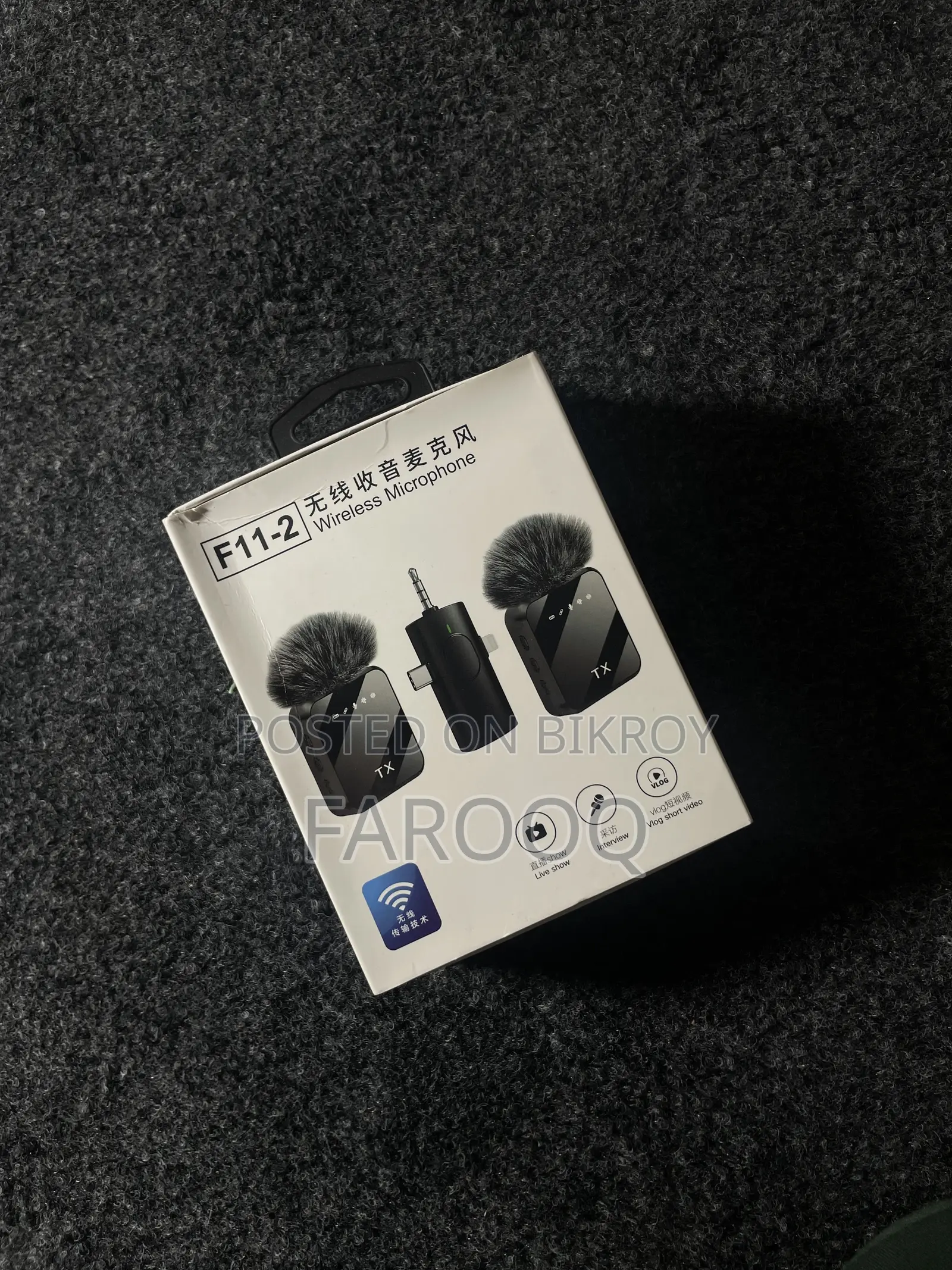 F11 Plus Microphone