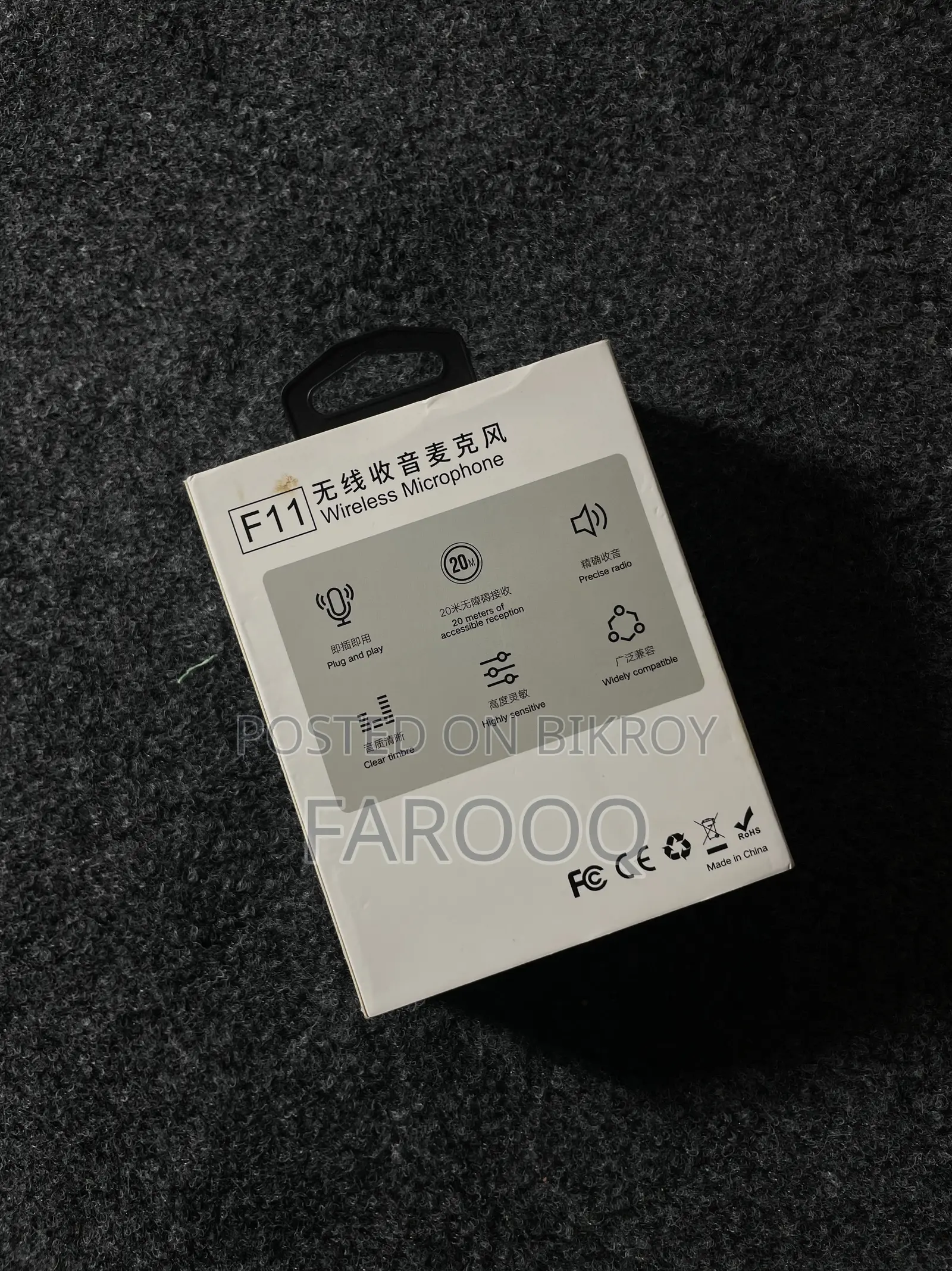 F11 Plus Microphone