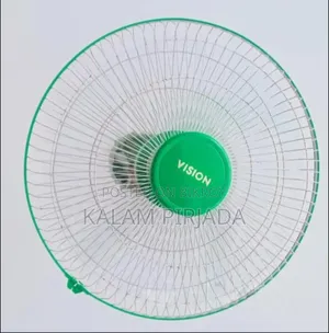 Vision Fan