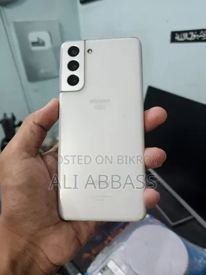 Samsung Galaxy S21 5G 256 GB White