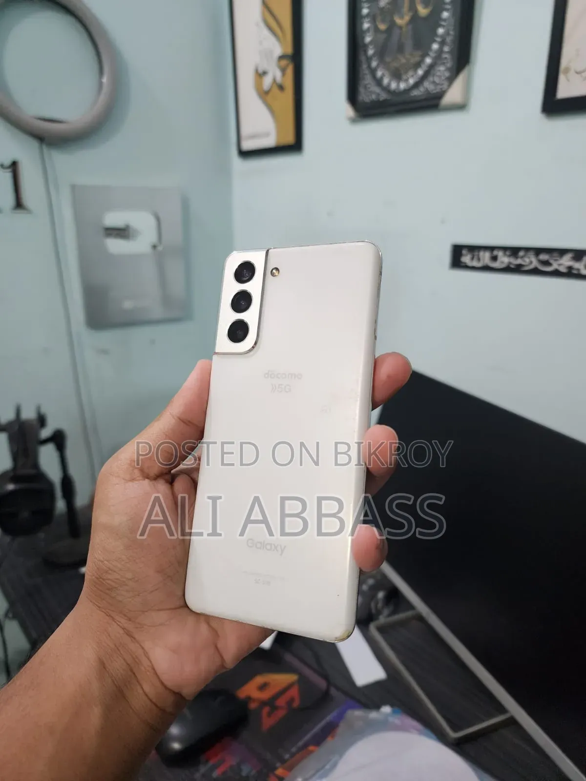 Samsung Galaxy S21 5G 256 GB White