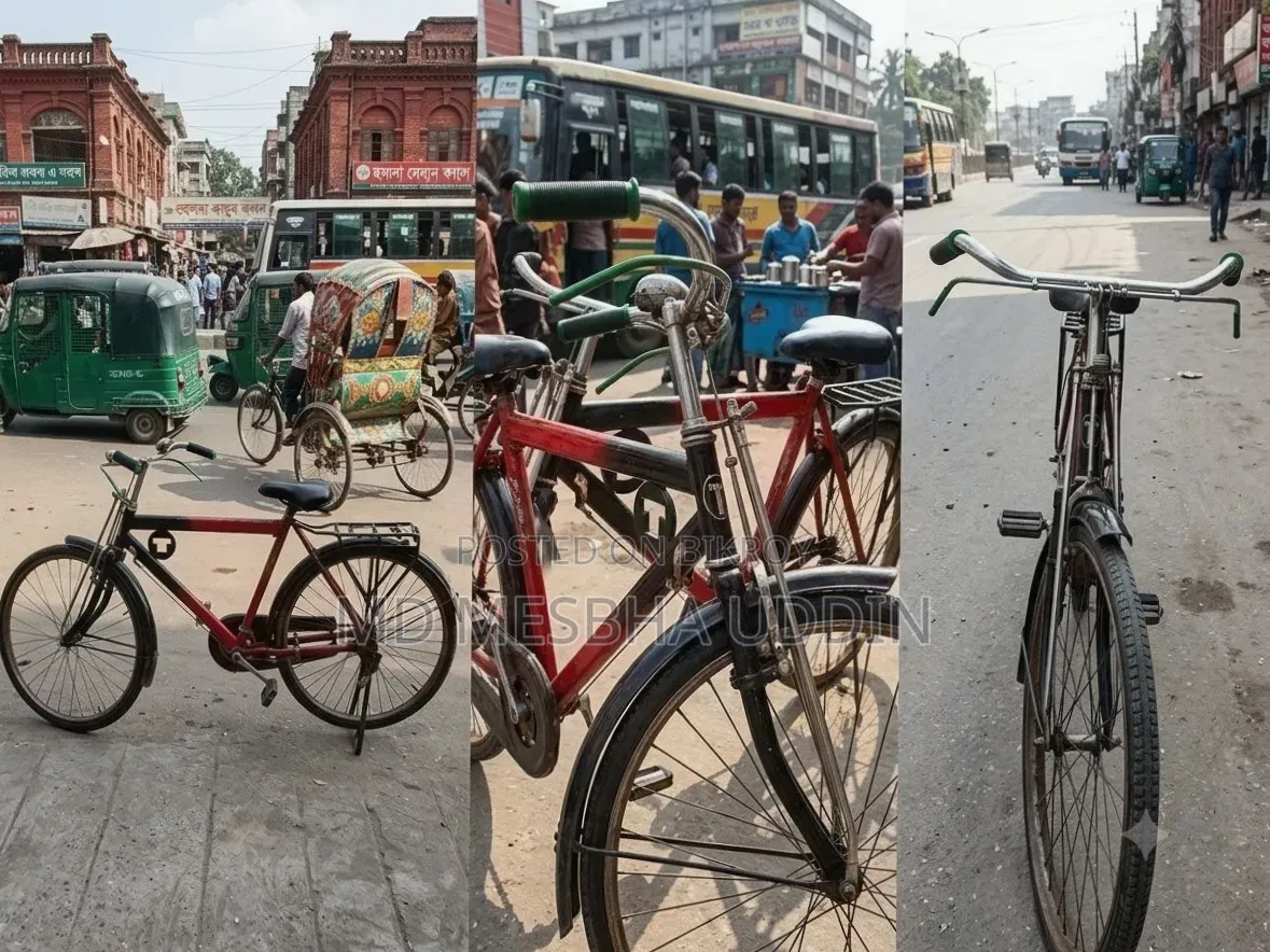 Tata Classic Bangla Bicycle – Good condition | Chain free | Ready to Ride