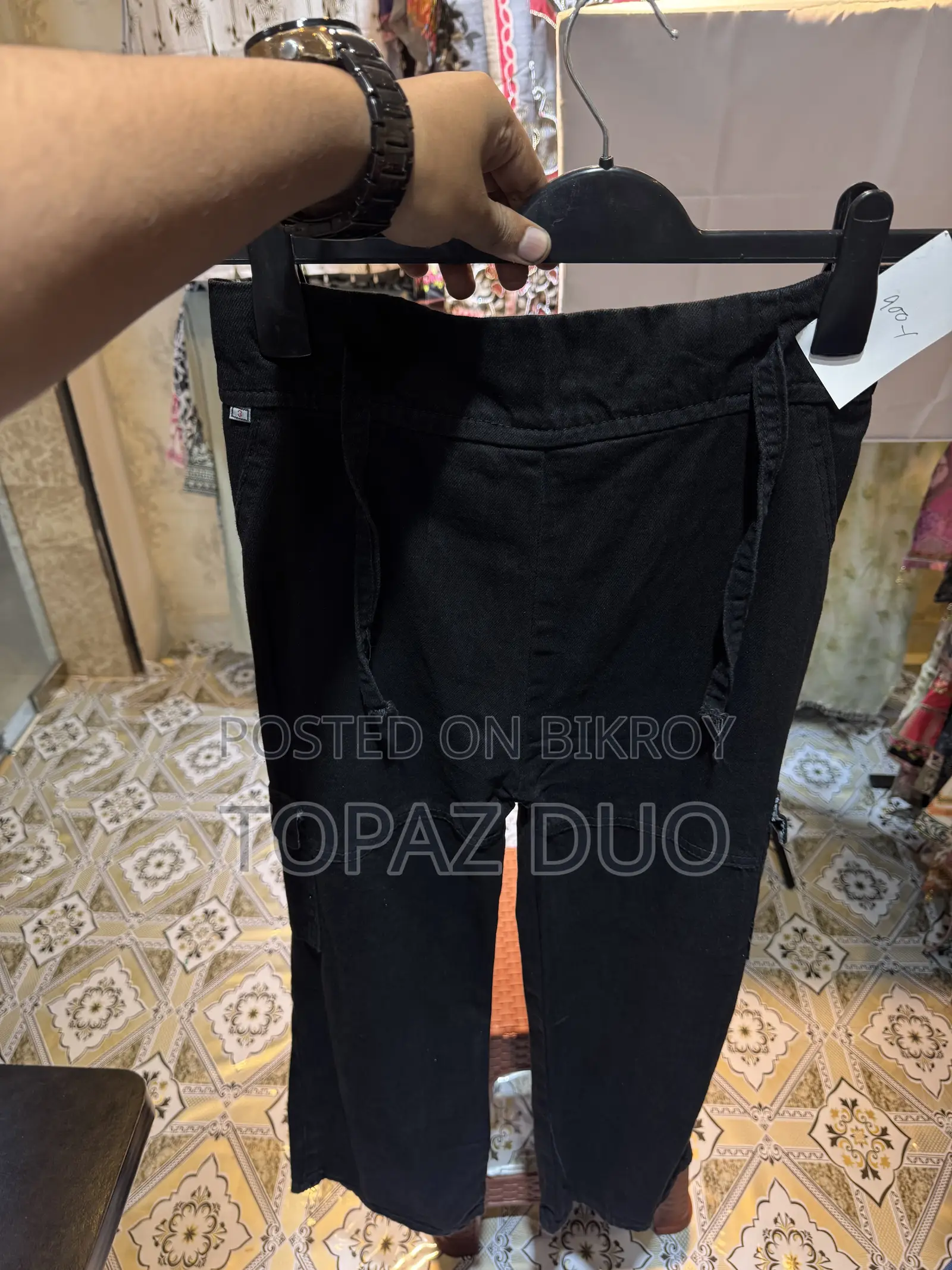 প্রিমিয়াম জিন্স প্যান্ট