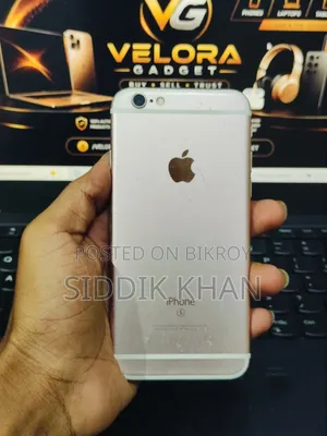 অ্যাপল আইফোন ৬এস ৬৪ জিবি রোজ গোল্ড