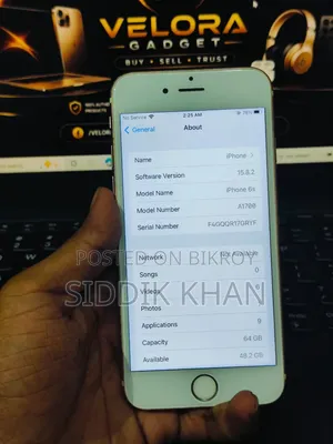 অ্যাপল আইফোন ৬এস ৬৪ জিবি রোজ গোল্ড