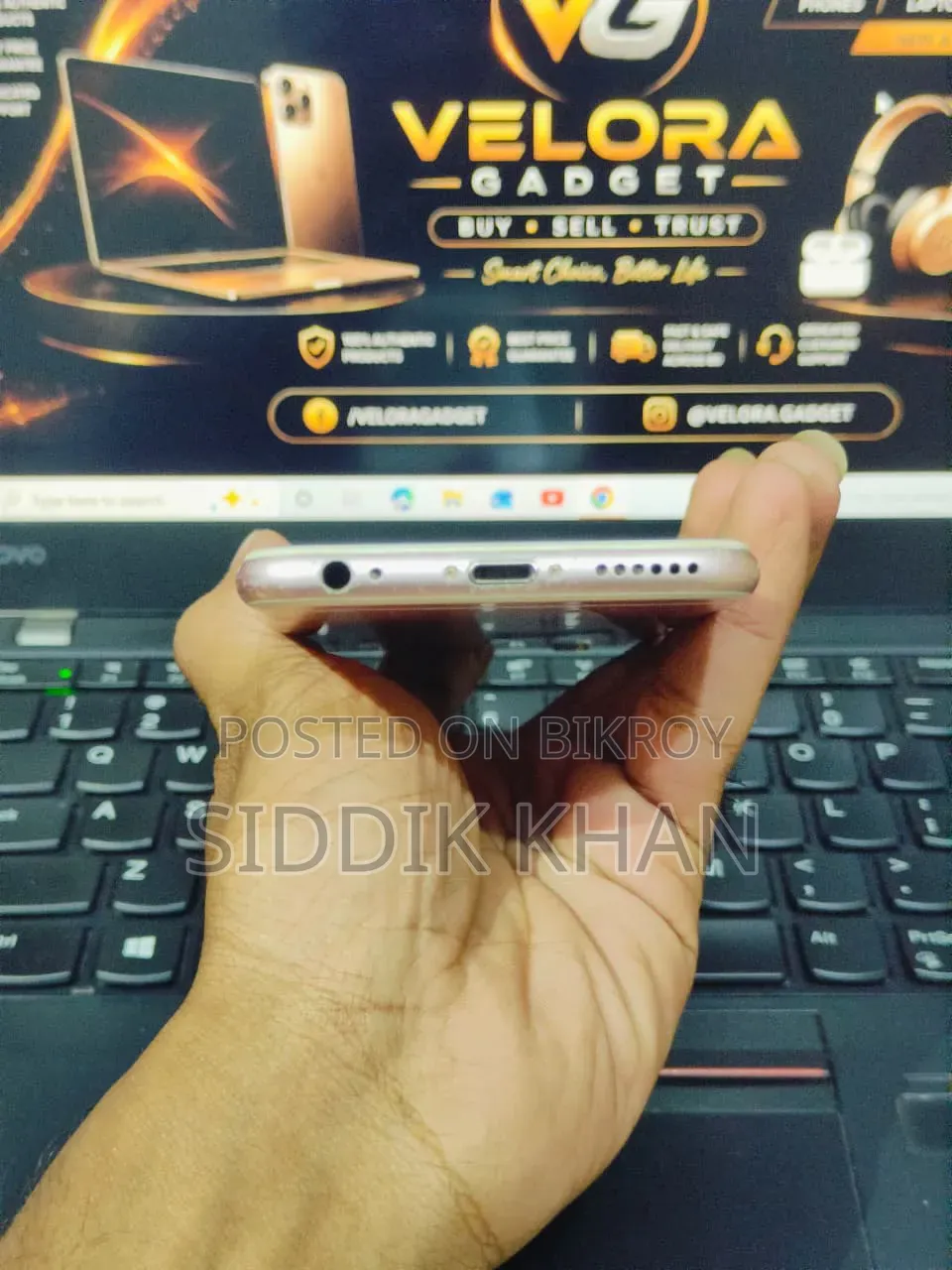 অ্যাপল আইফোন ৬এস ৬৪ জিবি রোজ গোল্ড