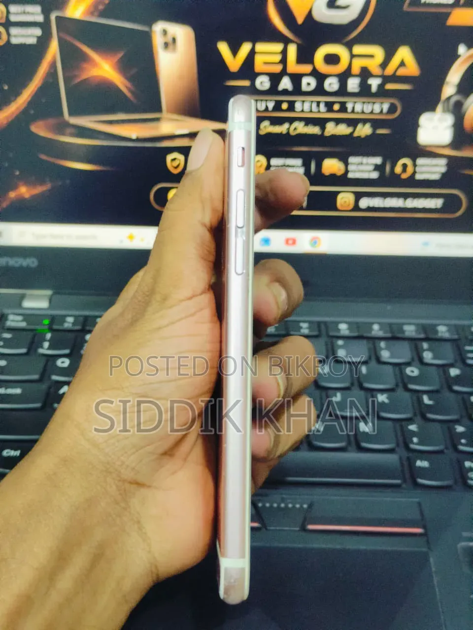 অ্যাপল আইফোন ৬এস ৬৪ জিবি রোজ গোল্ড