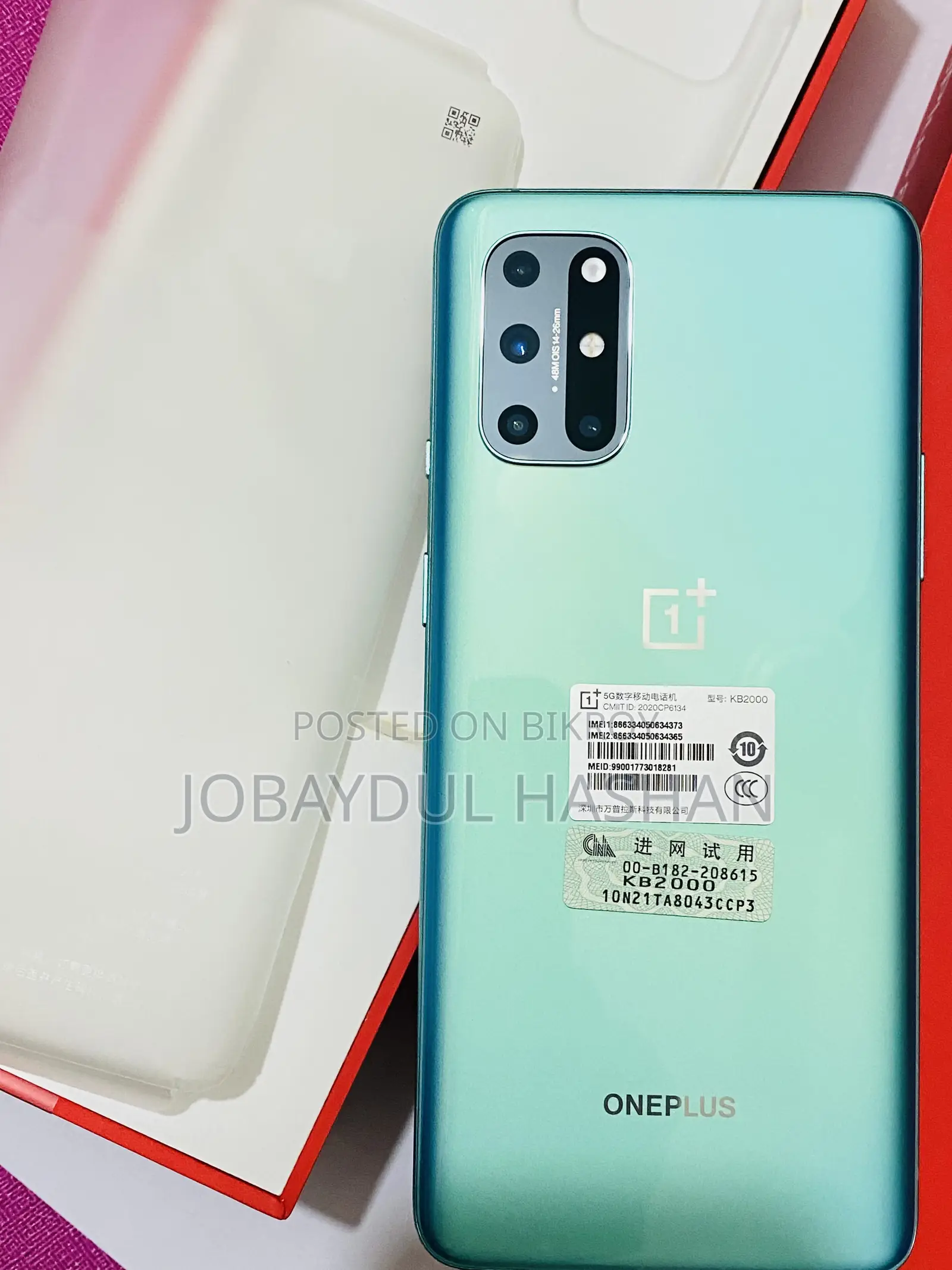 New OnePlus 8T 128 GB Blue