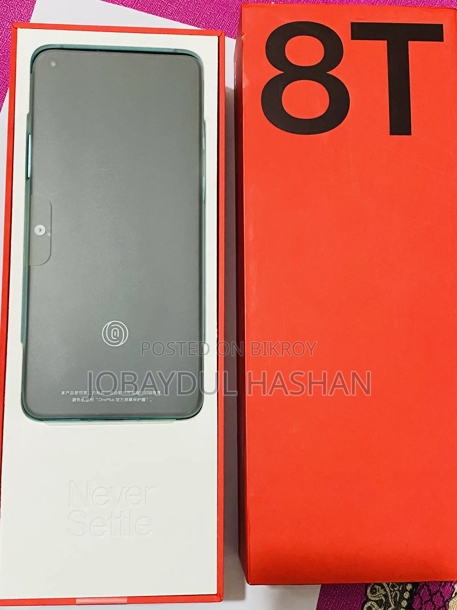 New OnePlus 8T 128 GB Blue