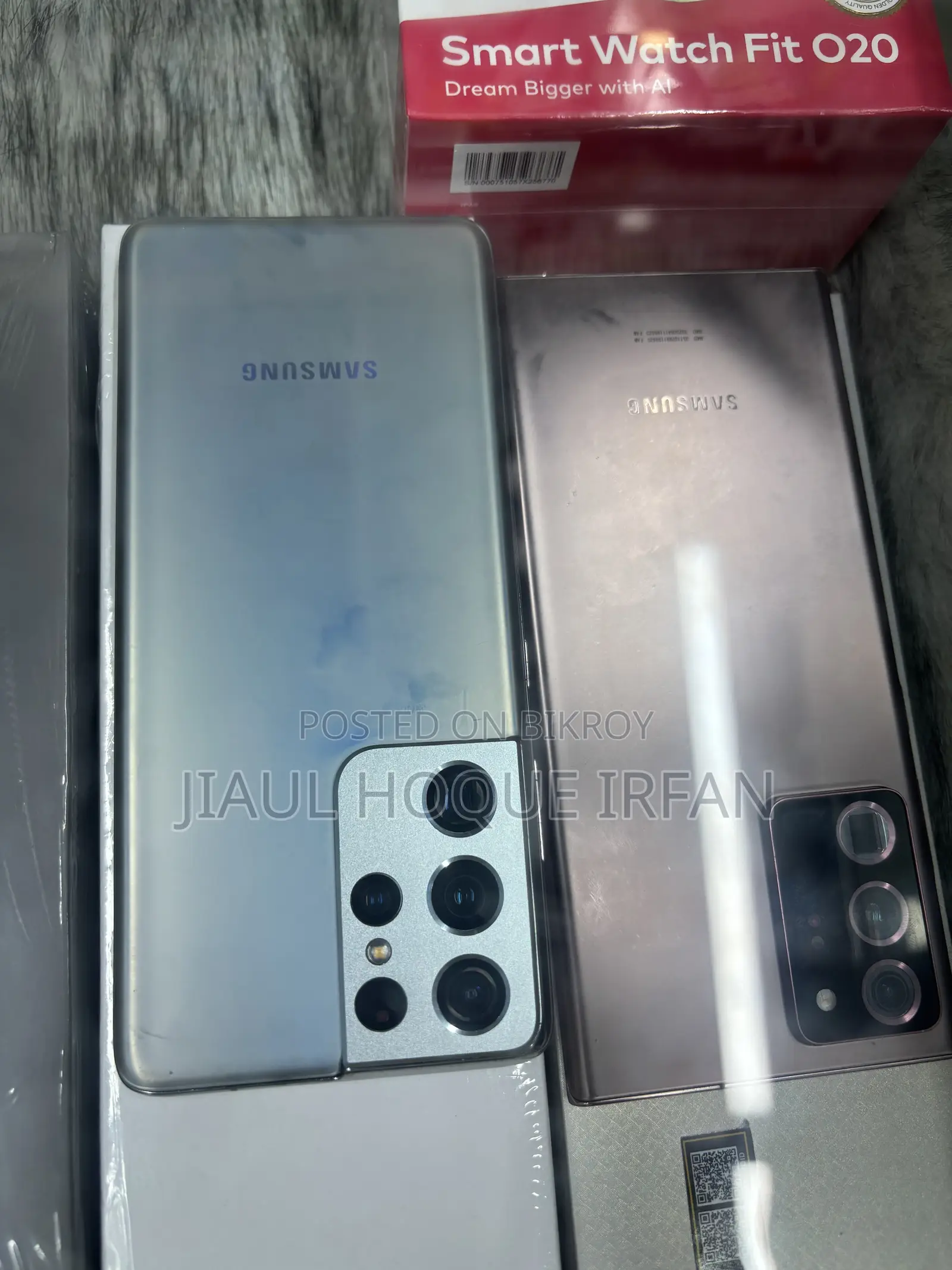Samsung Galaxy Note 20 Ultra 5G 256 GB Gold