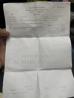 ওয়ালটন ১২ ভোল্ট রিচার্জেবল ব্যাটারি
