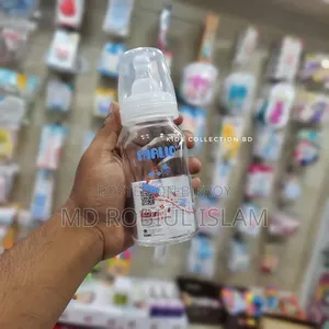 ফার্লিন গ্লাস ফিডার বোতল ১২০ মিলি