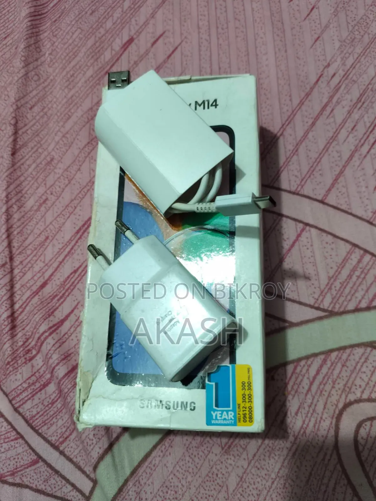 Samsung Galaxy M14 4G 128 GB