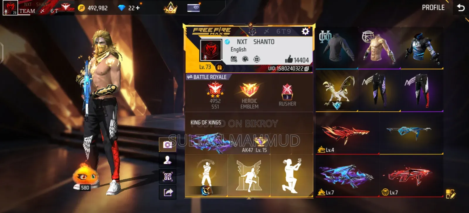2 Evo Max Old Free Fire Account