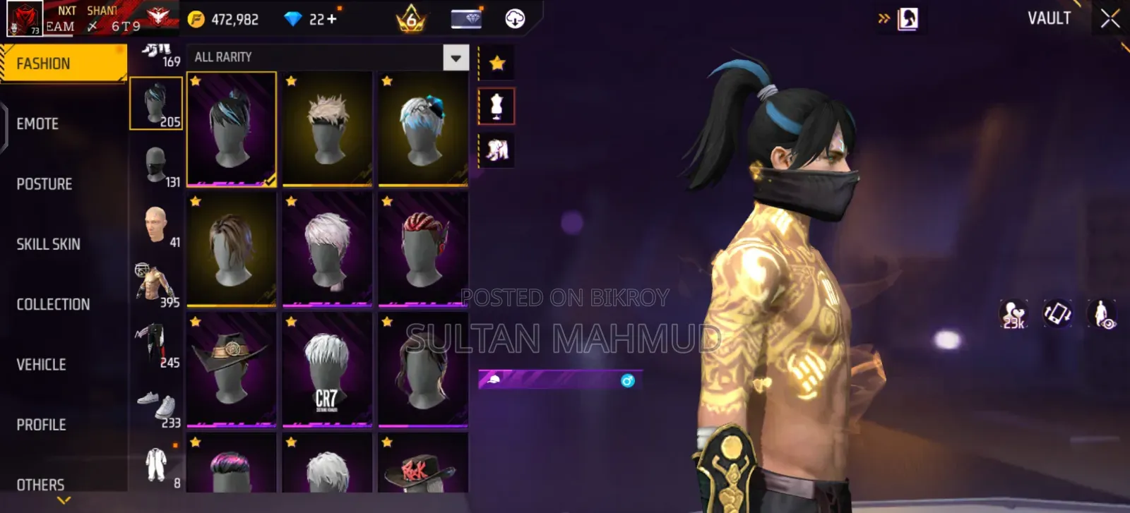 2 Evo Max Old Free Fire Account