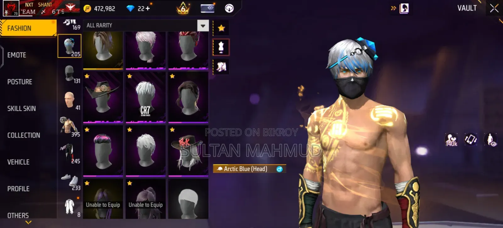 2 Evo Max Old Free Fire Account