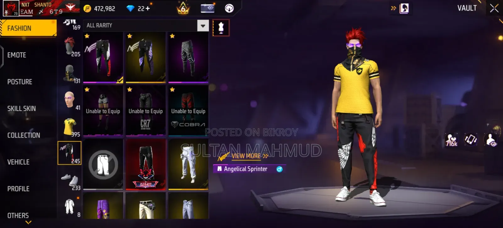 2 Evo Max Old Free Fire Account