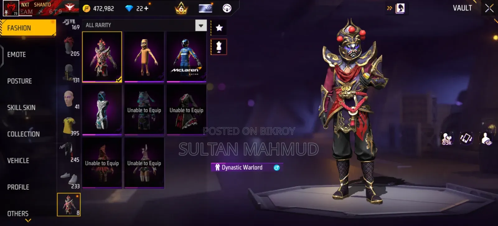 2 Evo Max Old Free Fire Account