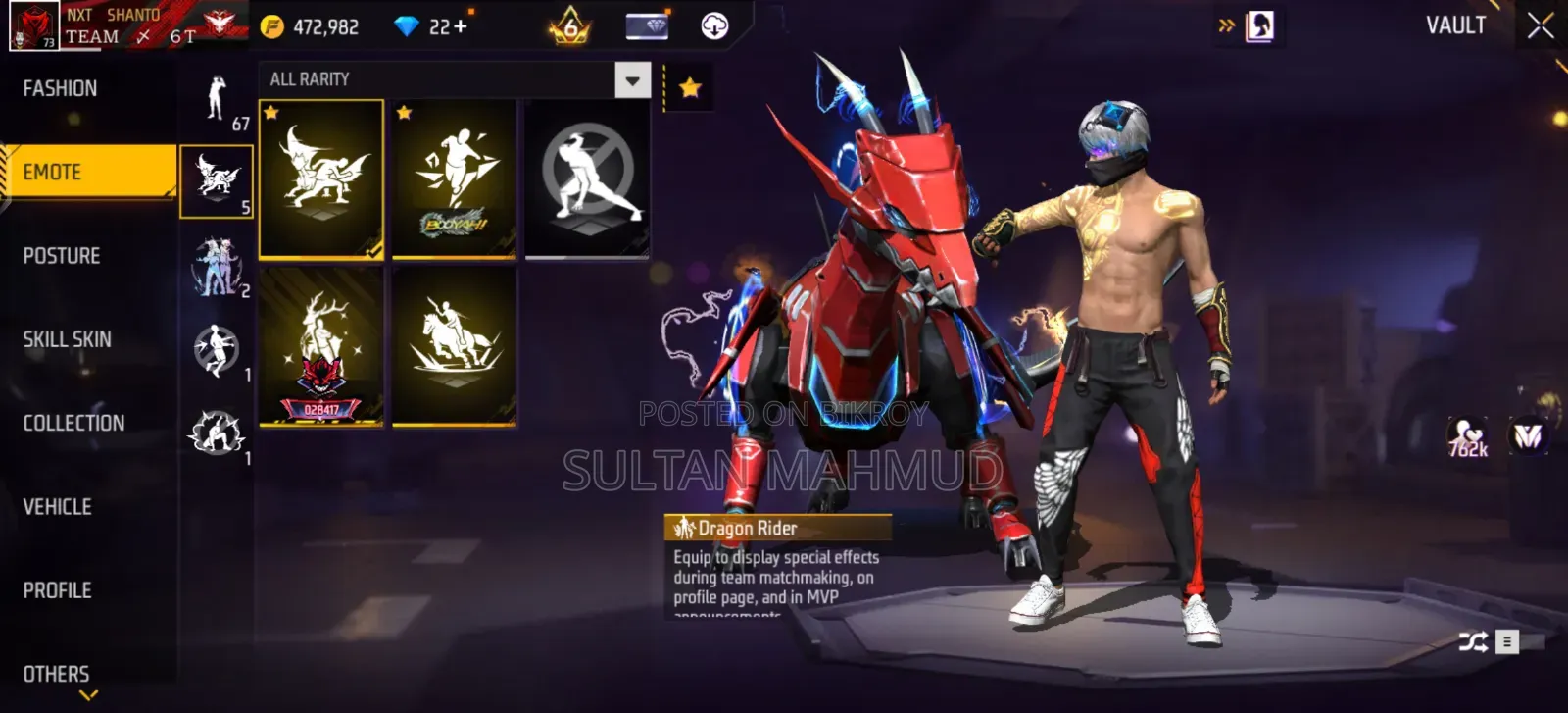 2 Evo Max Old Free Fire Account