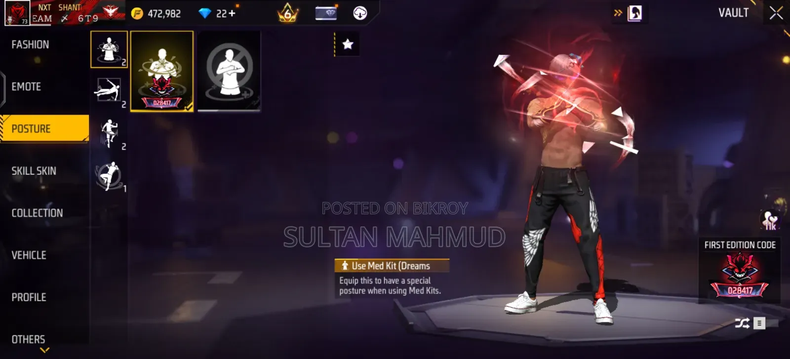 2 Evo Max Old Free Fire Account