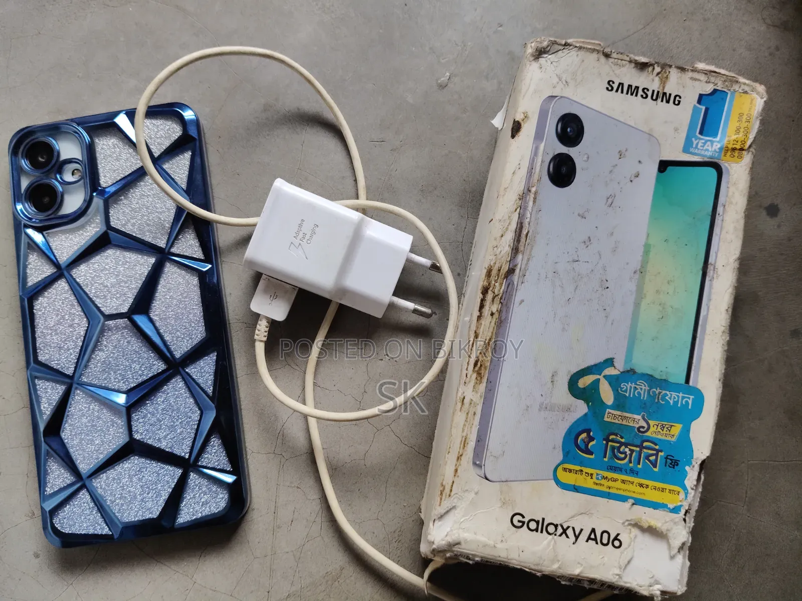 Samsung Galaxy A06 128 GB White