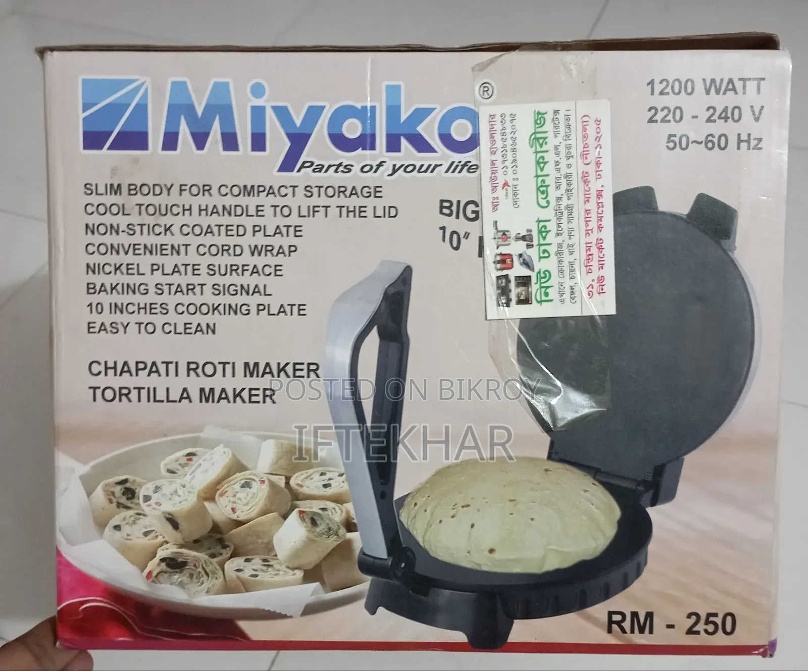 Miyako Electric Roti Maker