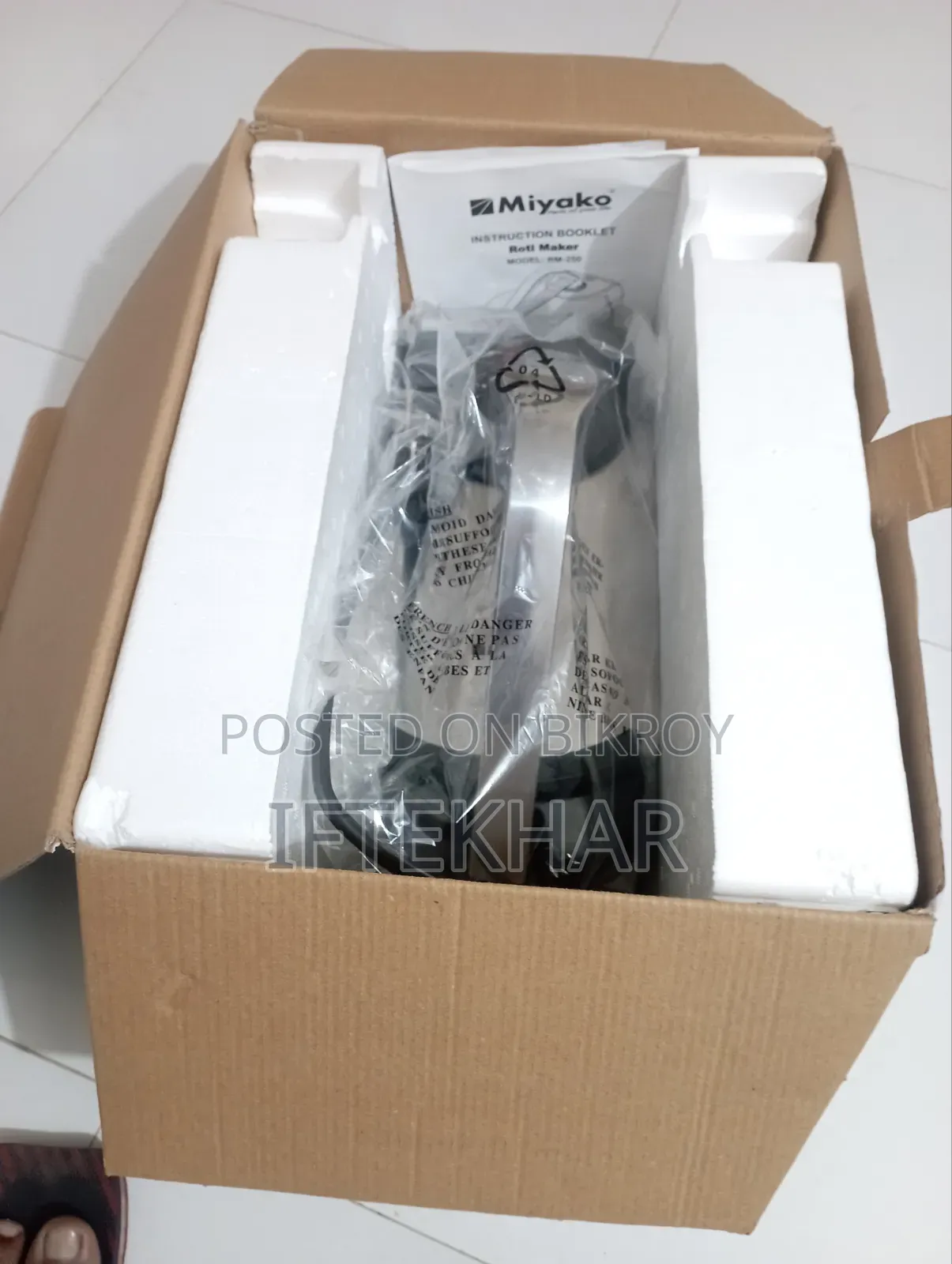 Miyako Electric Roti Maker