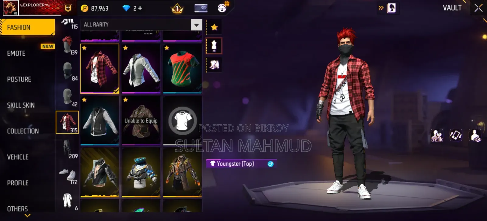 Old Free Fire ID for Sale Dhaka F2F