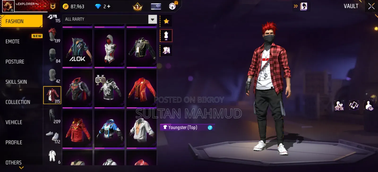 Old Free Fire ID for Sale Dhaka F2F