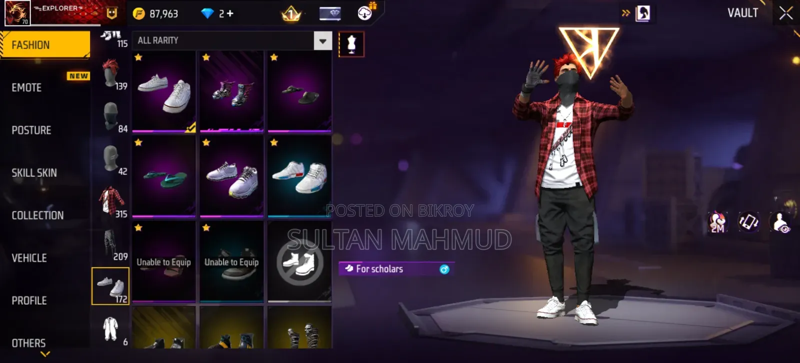 Old Free Fire ID for Sale Dhaka F2F
