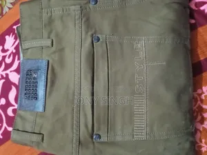 ছেলেদের প্যান্ট