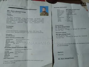 রানা আহমেদ ফারুক