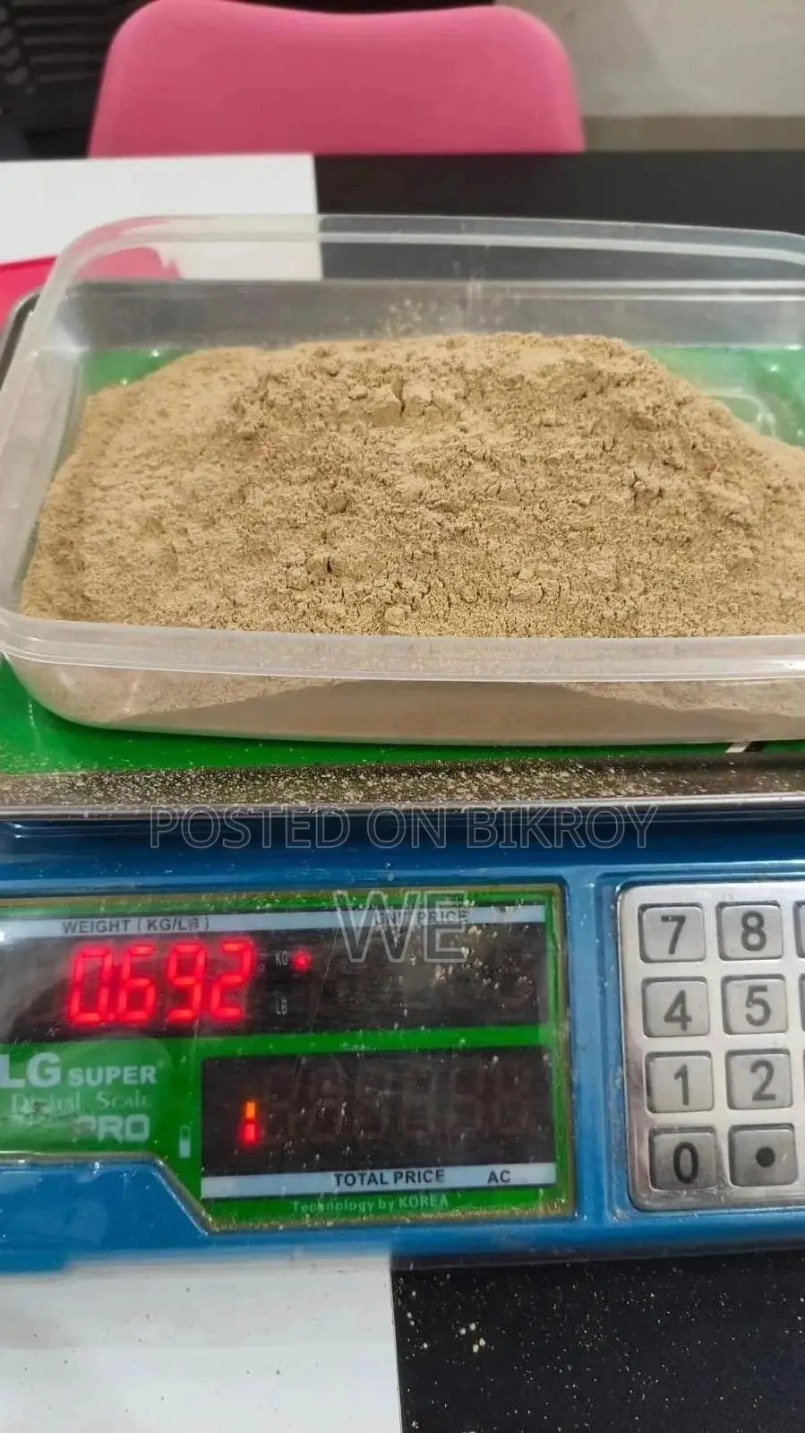 Jaggery Powder (গুড়ের পাউডার)
