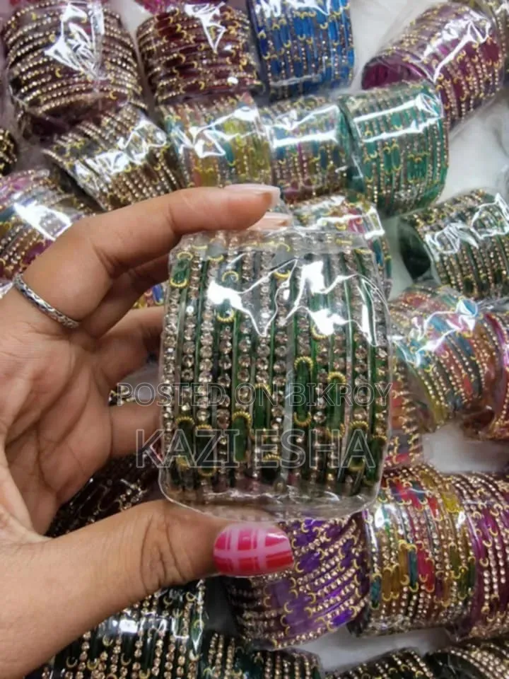 Bangle Set