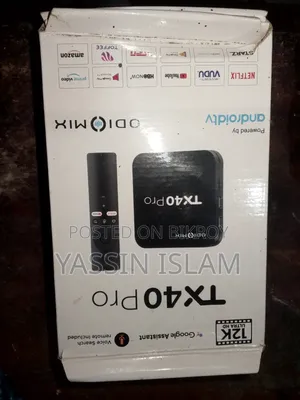 A TV box will be sold