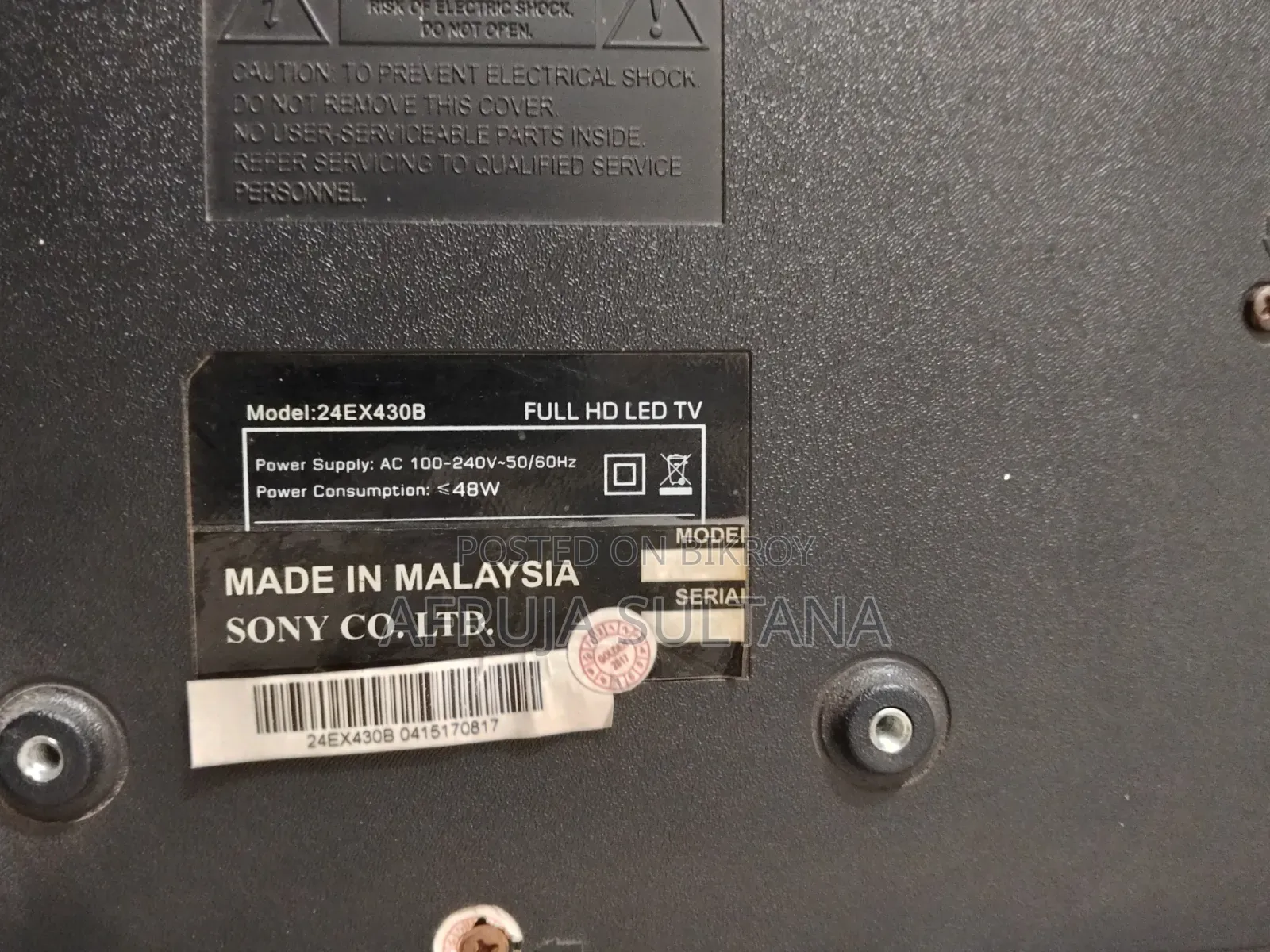 Sony Led Tv 24 Inch