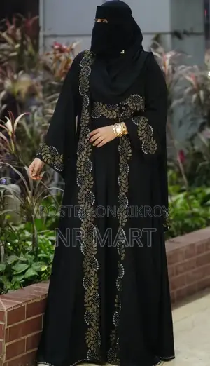 Nurjahan Abaya