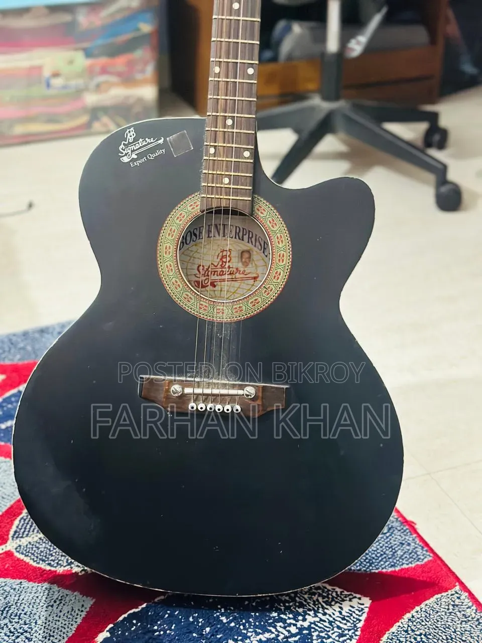 সিগনেচার অ্যাকোস্টিক গিটার