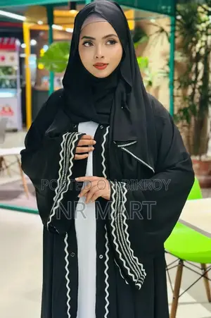 Dubai Les Abaya