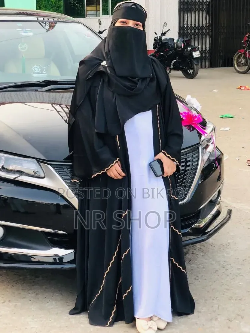 Dubai Les Abaya